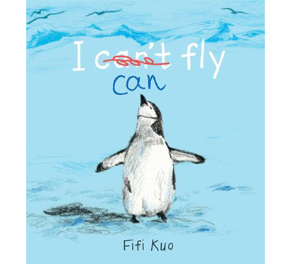I can fly cover